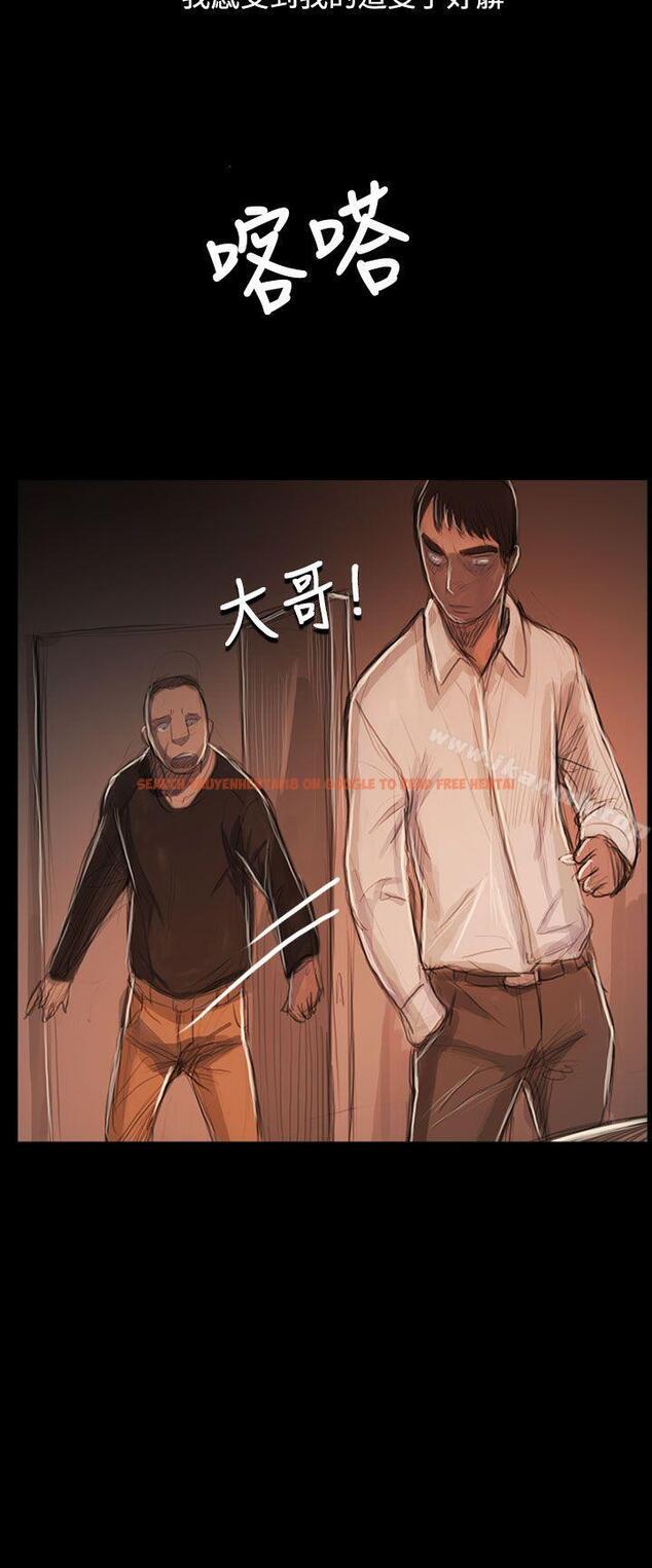 查看漫画姊姊: 蓮 - 第59話 - www.tymanga.com中的255219图片