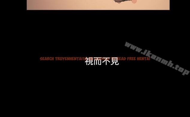 查看漫画姊姊: 蓮 - 第59話 - www.tymanga.com中的255312图片