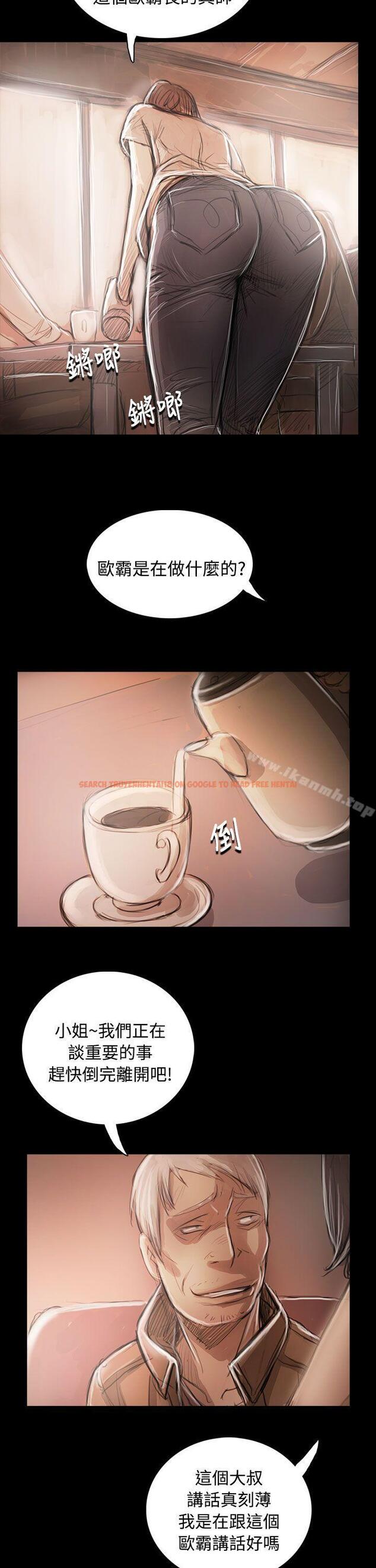 查看漫画姊姊: 蓮 - 第59話 - www.tymanga.com中的255491图片