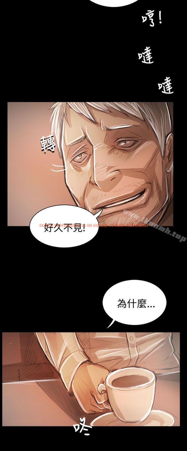 查看漫画姊姊: 蓮 - 第59話 - www.tymanga.com中的255521图片