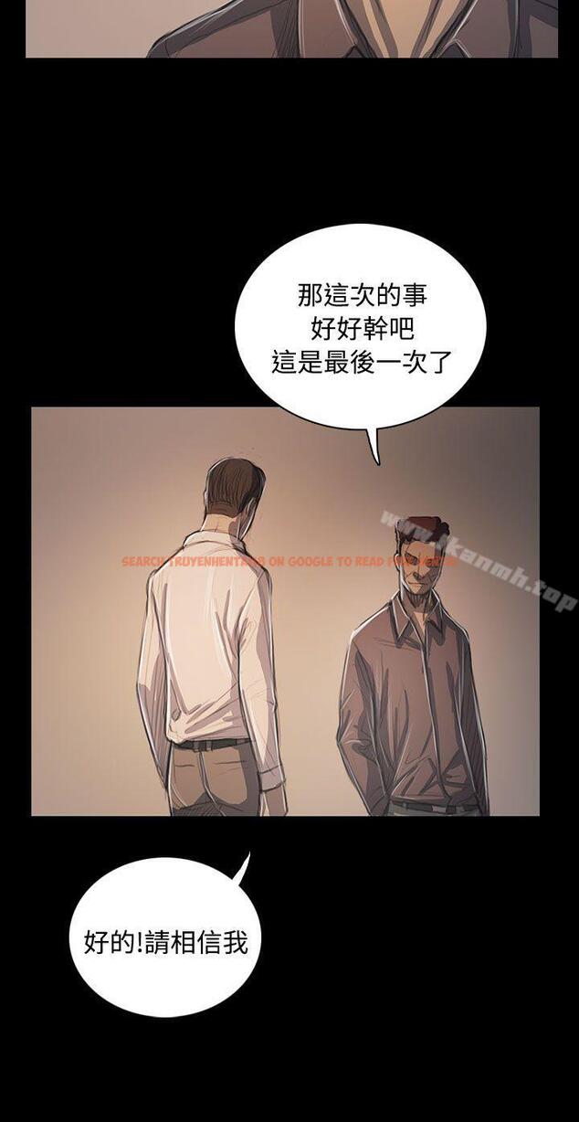 查看漫画姊姊: 蓮 - 第60話 - www.tymanga.com中的256078图片