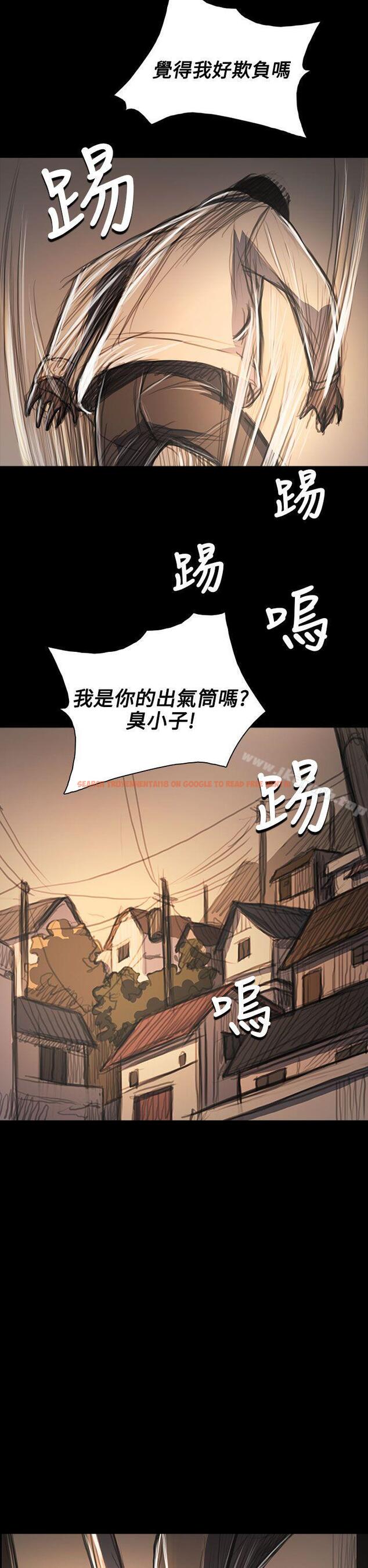 查看漫画姊姊: 蓮 - 第60話 - www.tymanga.com中的256184图片