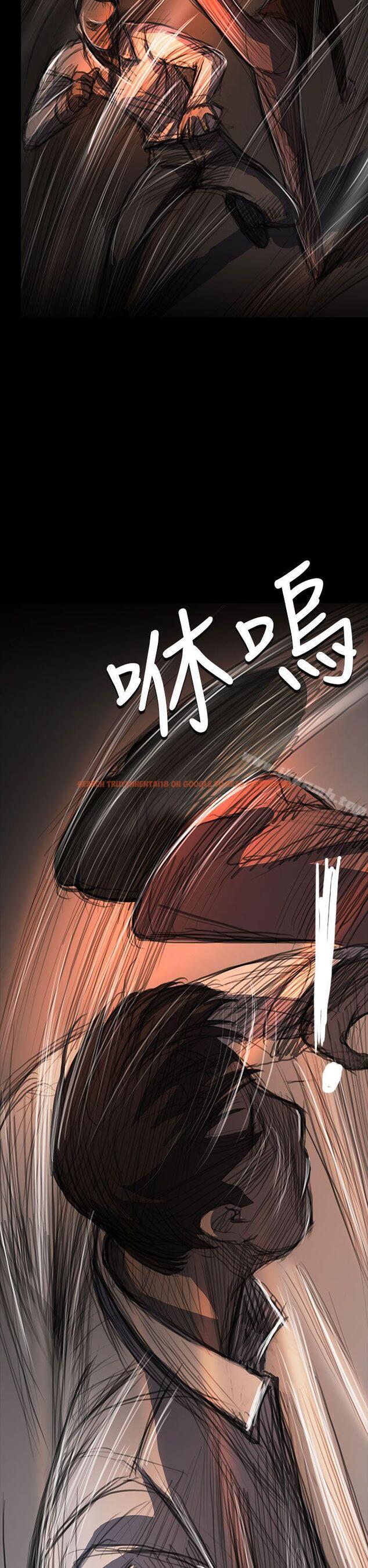 查看漫画姊姊: 蓮 - 第61話 - www.tymanga.com中的256391图片