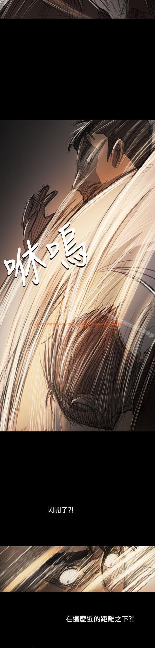 查看漫画姊姊: 蓮 - 第61話 - www.tymanga.com中的256530图片