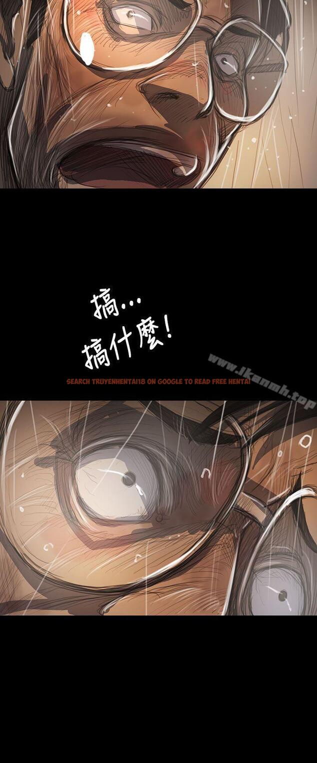 查看漫画姊姊: 蓮 - 第61話 - www.tymanga.com中的256762图片