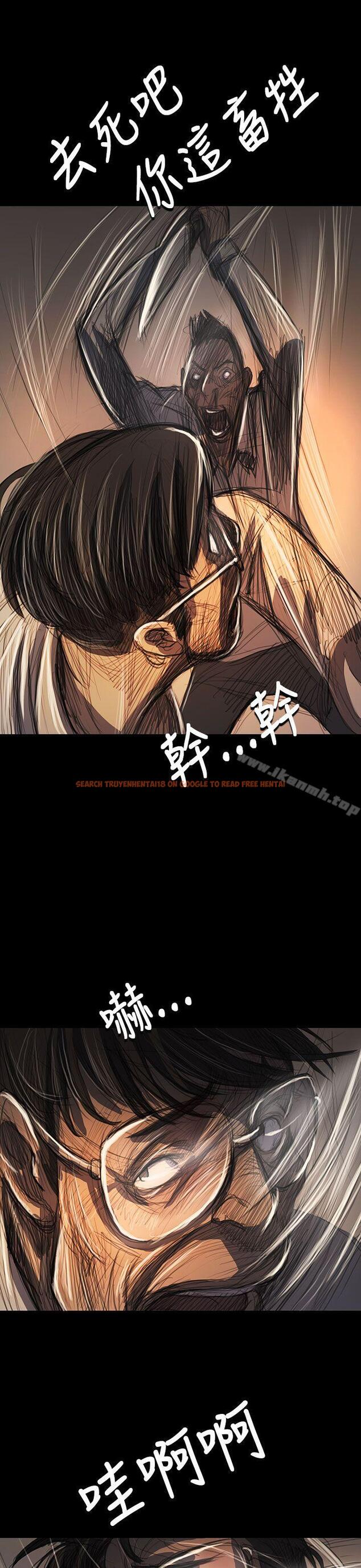 查看漫画姊姊: 蓮 - 第61話 - www.tymanga.com中的256779图片