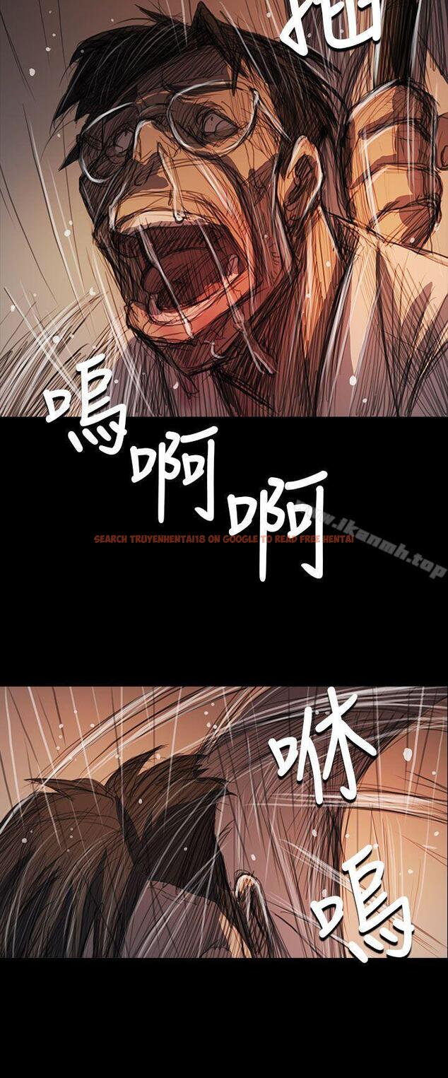 查看漫画姊姊: 蓮 - 第61話 - www.tymanga.com中的257004图片
