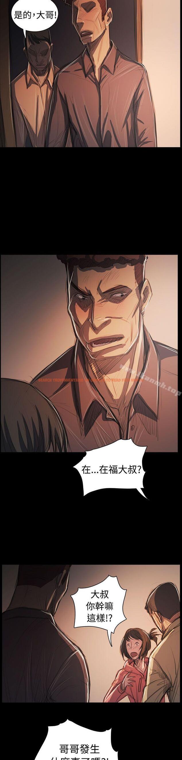 查看漫画姊姊: 蓮 - 第62話 - www.tymanga.com中的257357图片