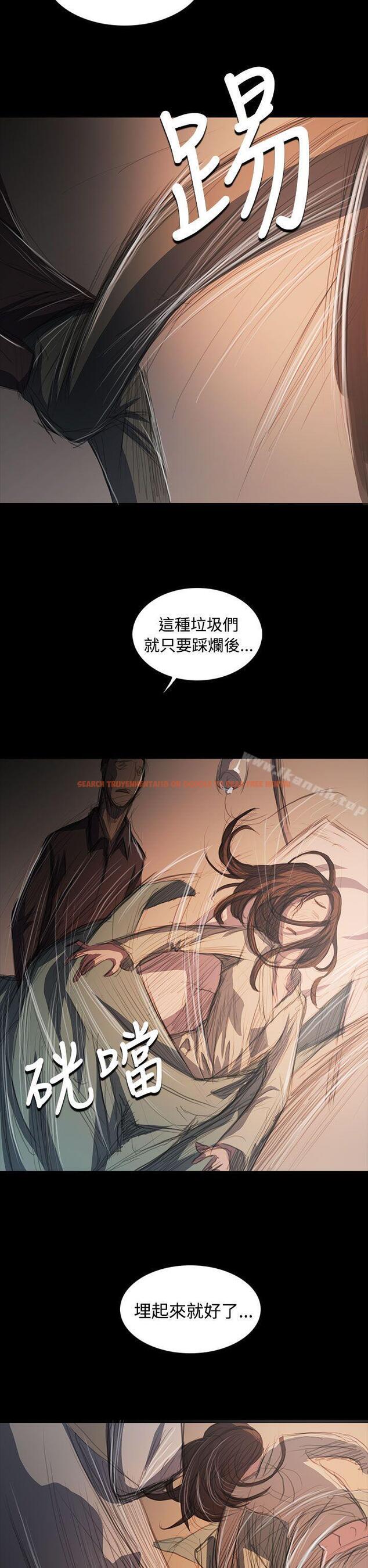 查看漫画姊姊: 蓮 - 第62話 - www.tymanga.com中的257502图片