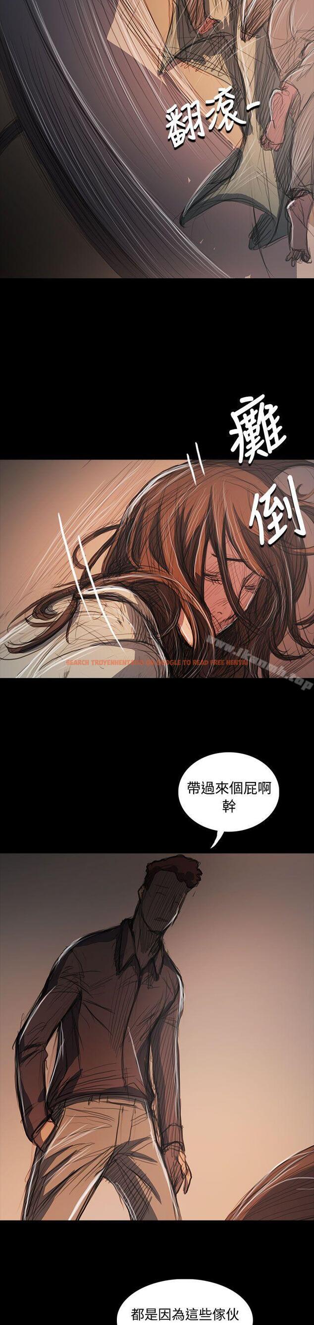 查看漫画姊姊: 蓮 - 第62話 - www.tymanga.com中的257517图片