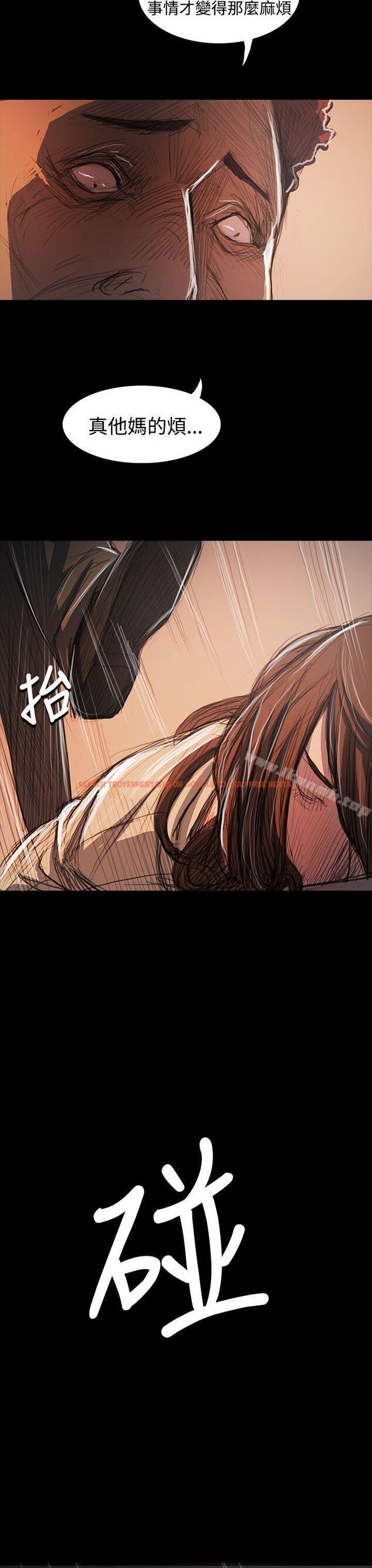 查看漫画姊姊: 蓮 - 第62話 - www.tymanga.com中的257531图片