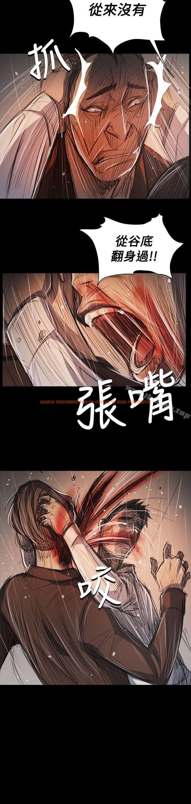 查看漫画姊姊: 蓮 - 第62話 - www.tymanga.com中的257716图片