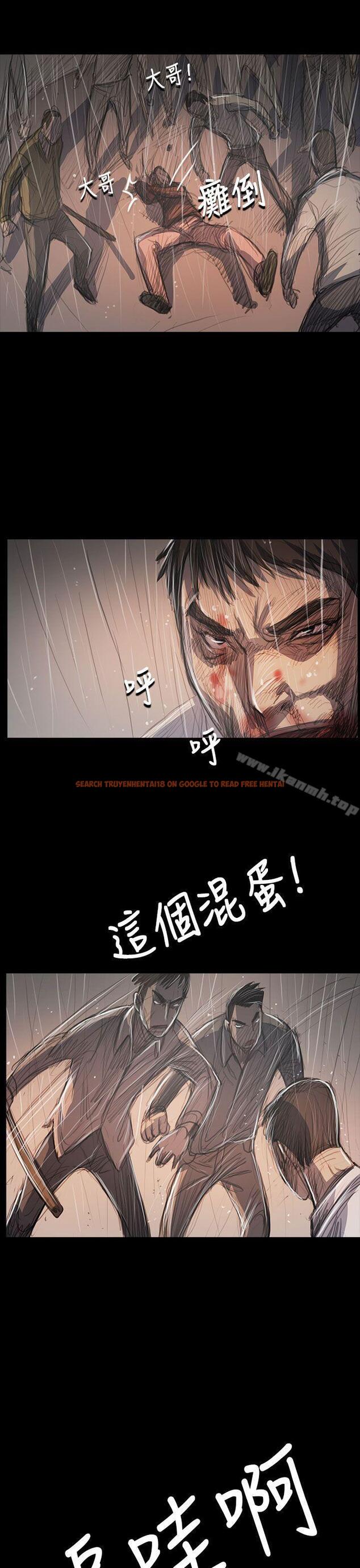 查看漫画姊姊: 蓮 - 第63話 - tymanga.com中的257810图片