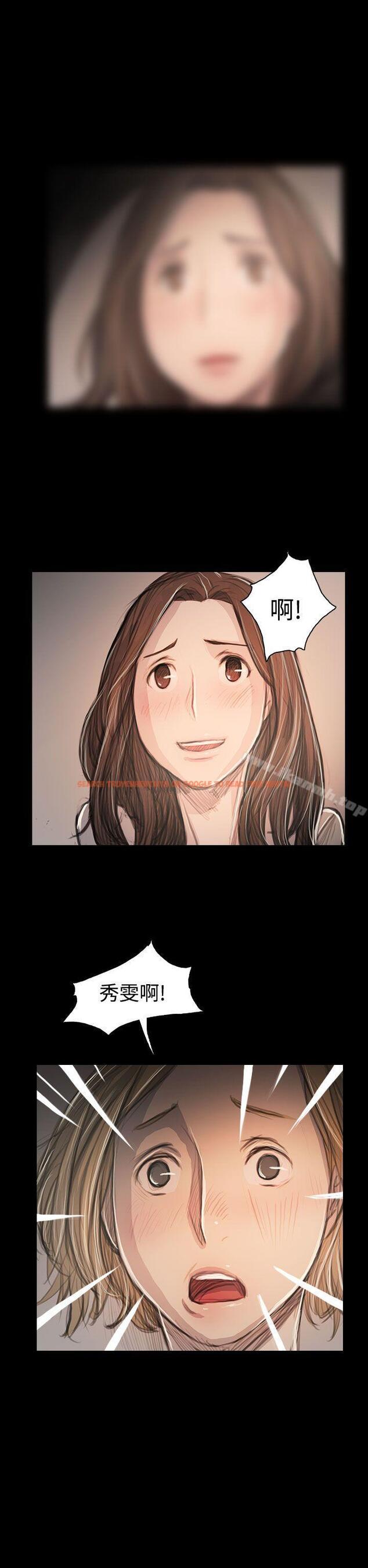 查看漫画姊姊: 蓮 - 第63話 - tymanga.com中的257866图片