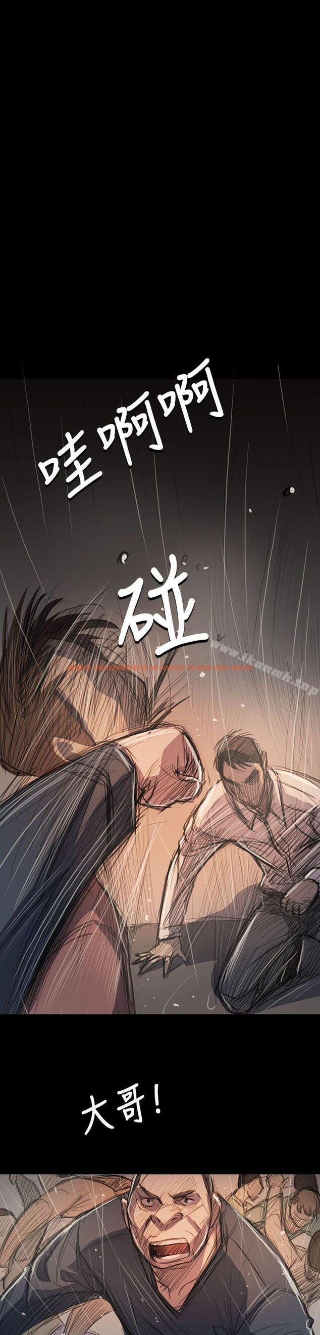 查看漫画姊姊: 蓮 - 第63話 - tymanga.com中的258034图片