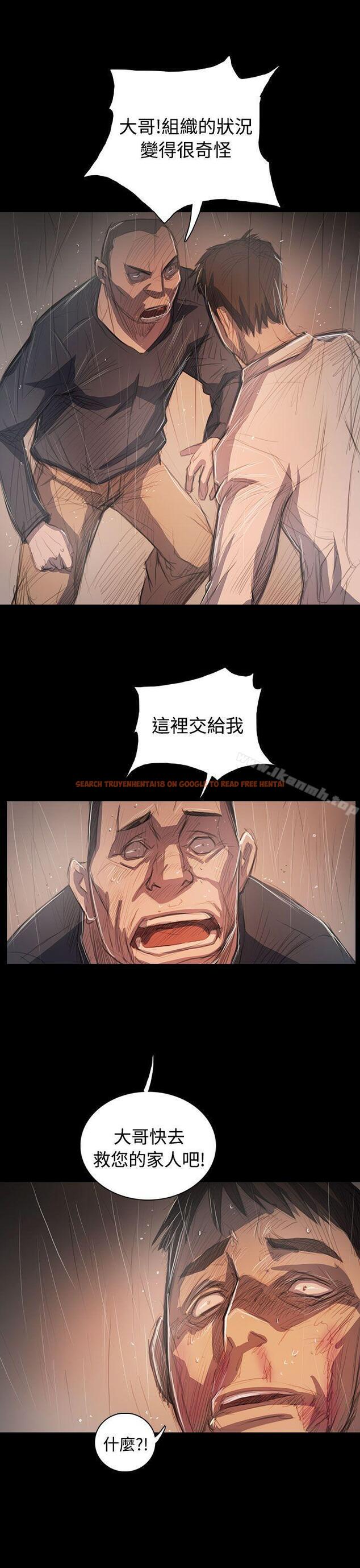 查看漫画姊姊: 蓮 - 第63話 - tymanga.com中的258064图片