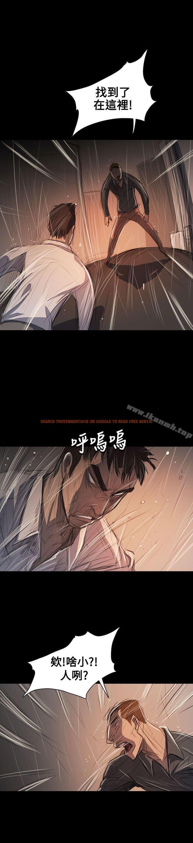 查看漫画姊姊: 蓮 - 第63話 - tymanga.com中的258161图片