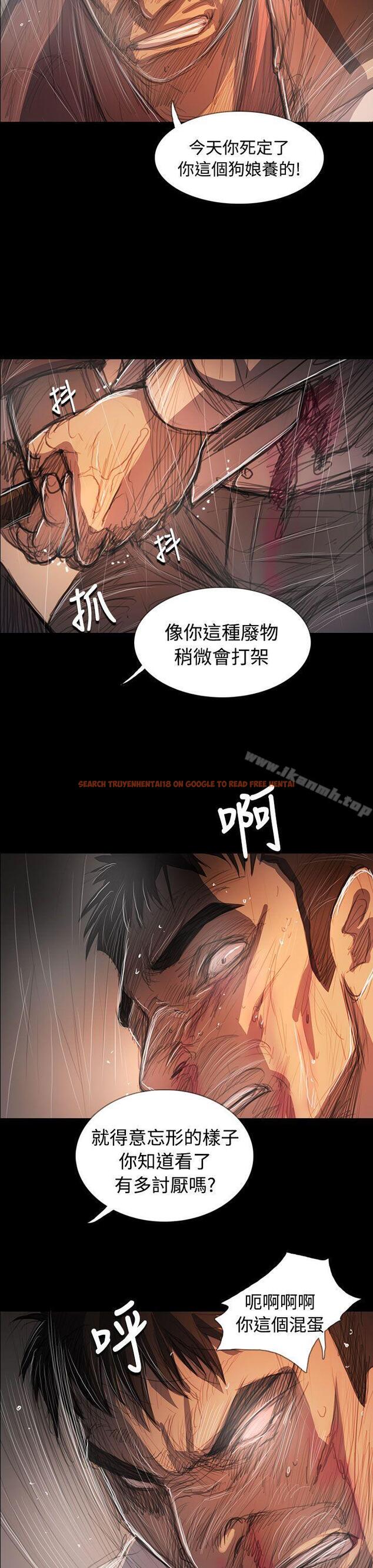 查看漫画姊姊: 蓮 - 第63話 - tymanga.com中的258309图片