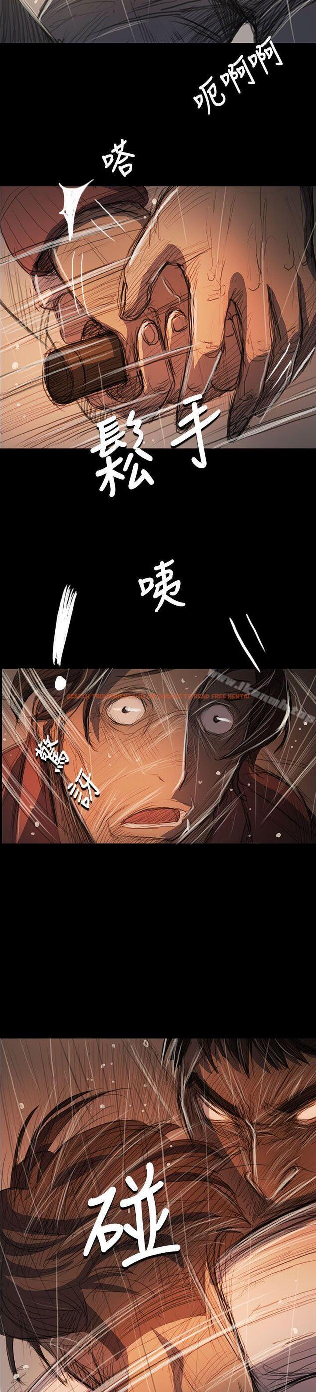 查看漫画姊姊: 蓮 - 第63話 - tymanga.com中的258385图片