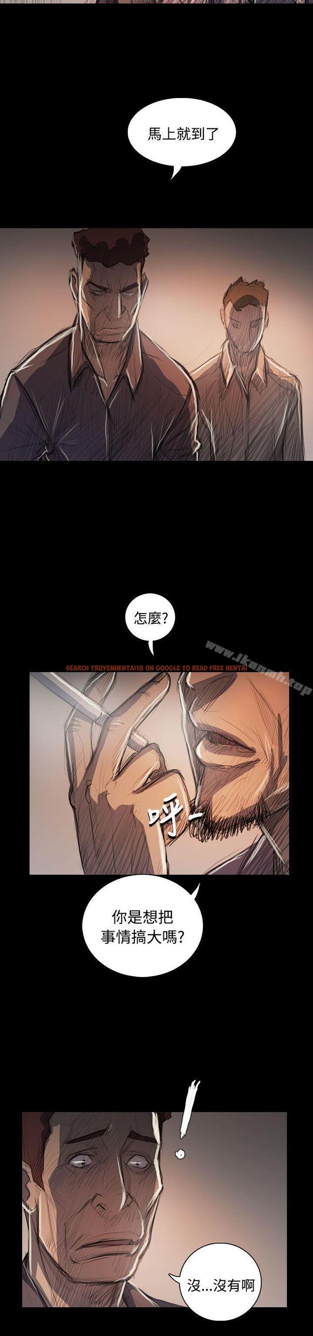 查看漫画姊姊: 蓮 - 第63話 - tymanga.com中的258480图片