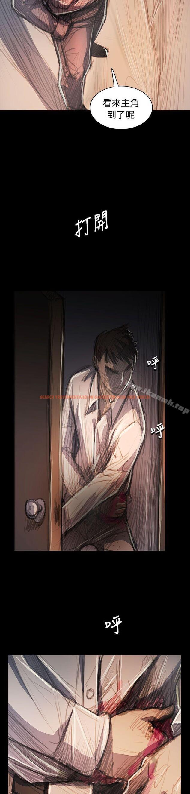 查看漫画姊姊: 蓮 - 第63話 - tymanga.com中的258527图片