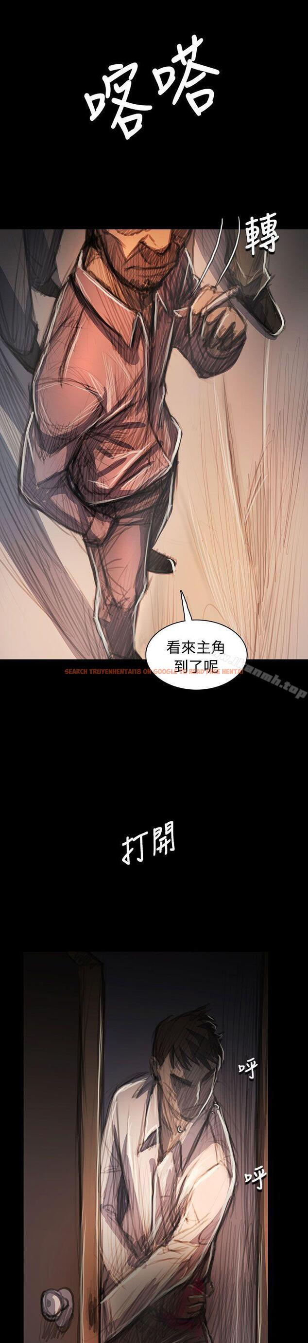 查看漫画姊姊: 蓮 - 第64話 - www.tymanga.com中的258563图片