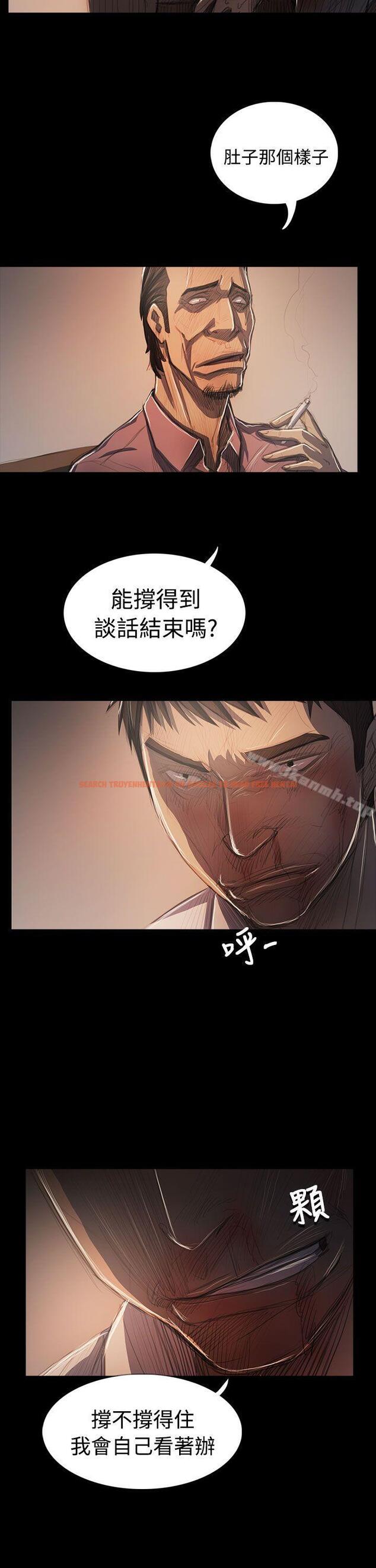 查看漫画姊姊: 蓮 - 第64話 - www.tymanga.com中的258739图片