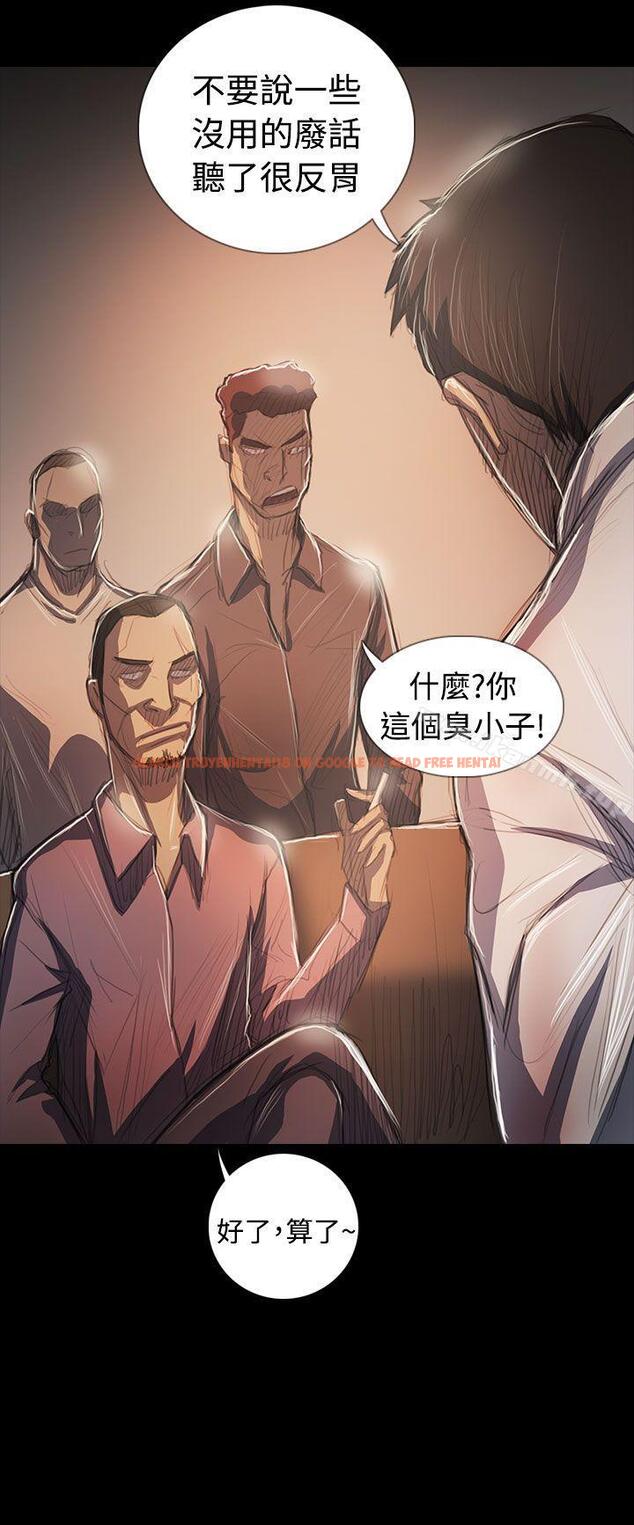 查看漫画姊姊: 蓮 - 第64話 - www.tymanga.com中的258762图片