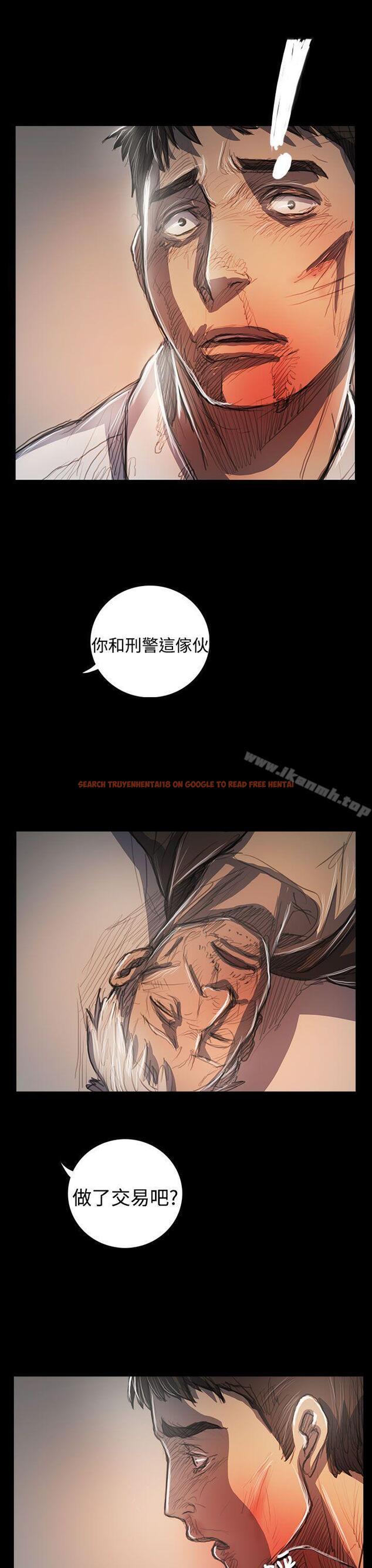 查看漫画姊姊: 蓮 - 第64話 - www.tymanga.com中的258900图片