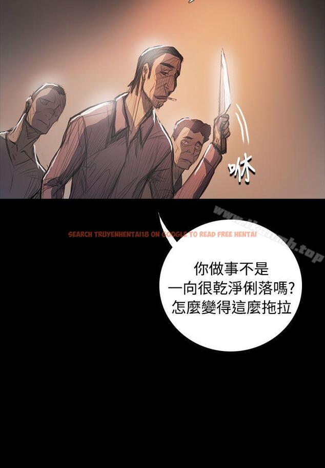 查看漫画姊姊: 蓮 - 第64話 - www.tymanga.com中的259149图片
