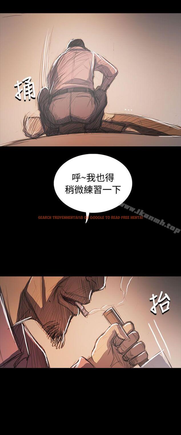 查看漫画姊姊: 蓮 - 第64話 - www.tymanga.com中的259306图片