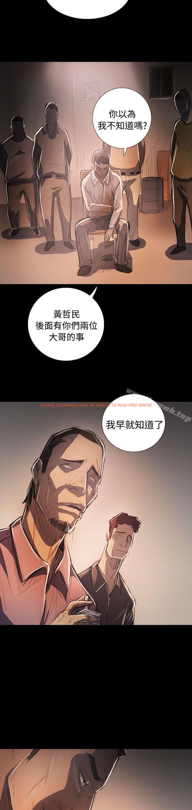 查看漫画姊姊: 蓮 - 第64話 - www.tymanga.com中的259372图片