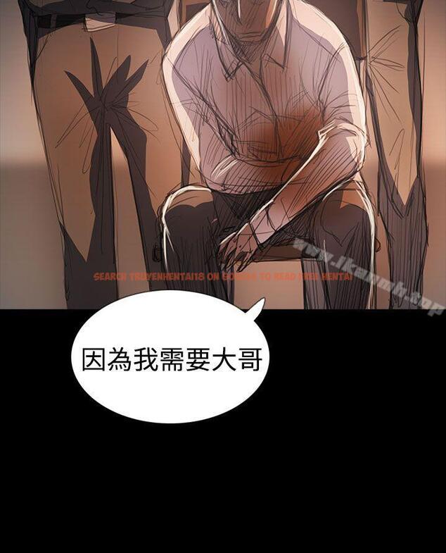 查看漫画姊姊: 蓮 - 第64話 - www.tymanga.com中的259410图片
