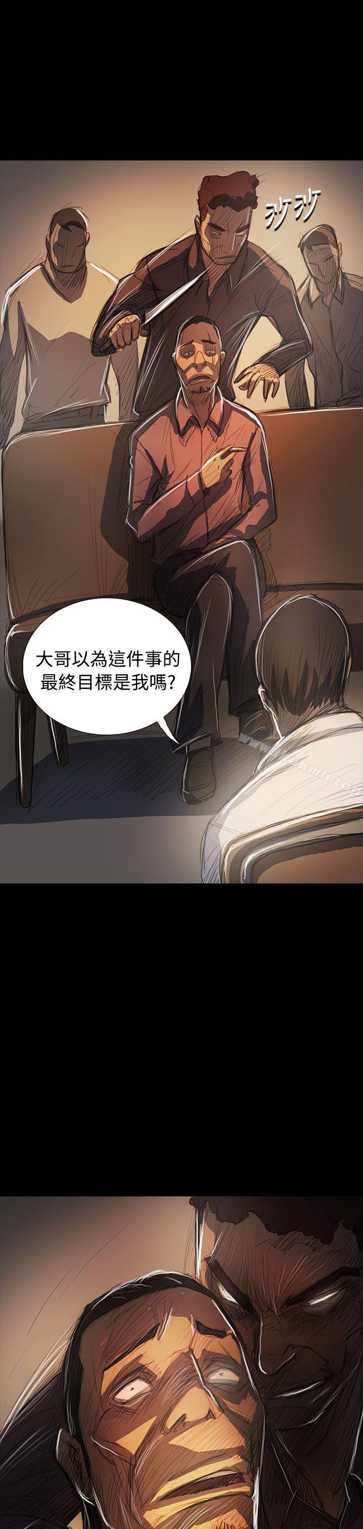 查看漫画姊姊: 蓮 - 第64話 - www.tymanga.com中的259459图片