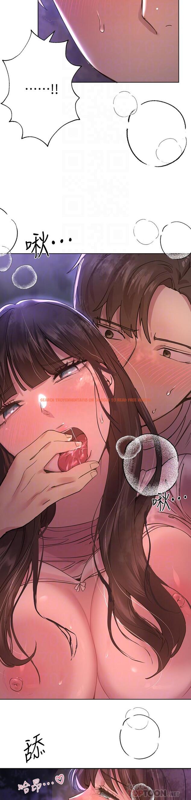查看漫画姊姊們的調教 - 第16話-子陽把我變得好奇怪 - www.tymanga.com中的850588图片