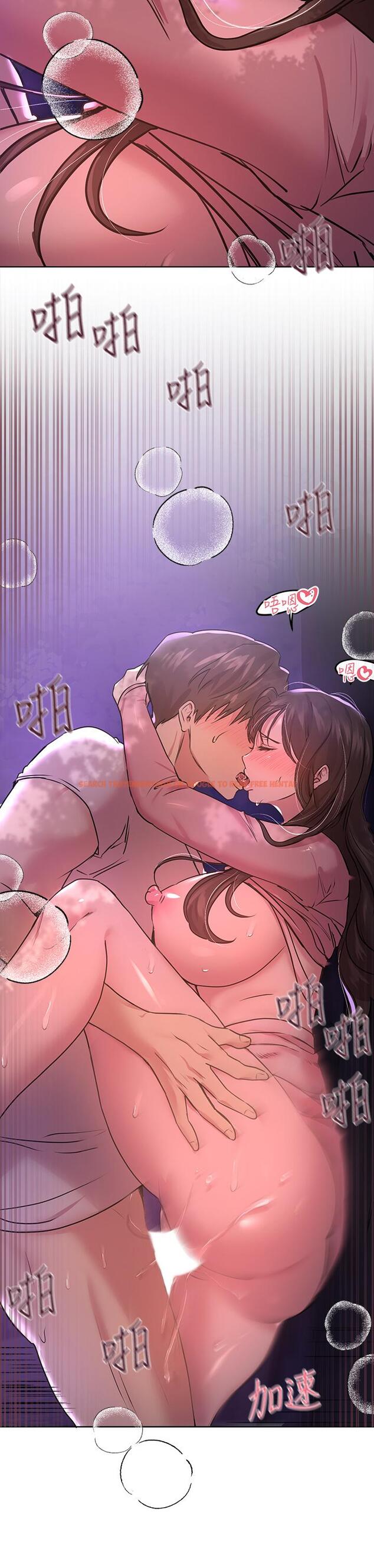 查看漫画姊姊們的調教 - 第16話-子陽把我變得好奇怪 - www.tymanga.com中的850604图片