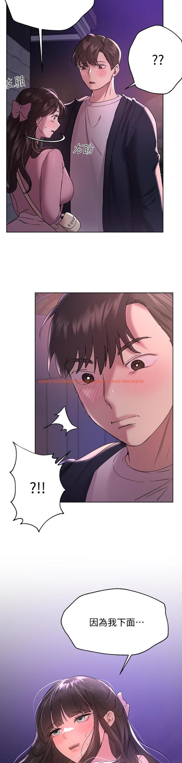 查看漫画姊姊們的調教 - 第16話-子陽把我變得好奇怪 - www.tymanga.com中的850614图片