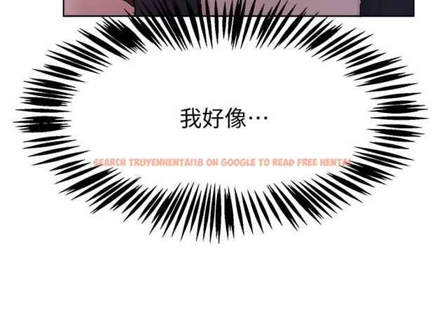 查看漫画姊姊們的調教 - 第16話-子陽把我變得好奇怪 - www.tymanga.com中的850616图片