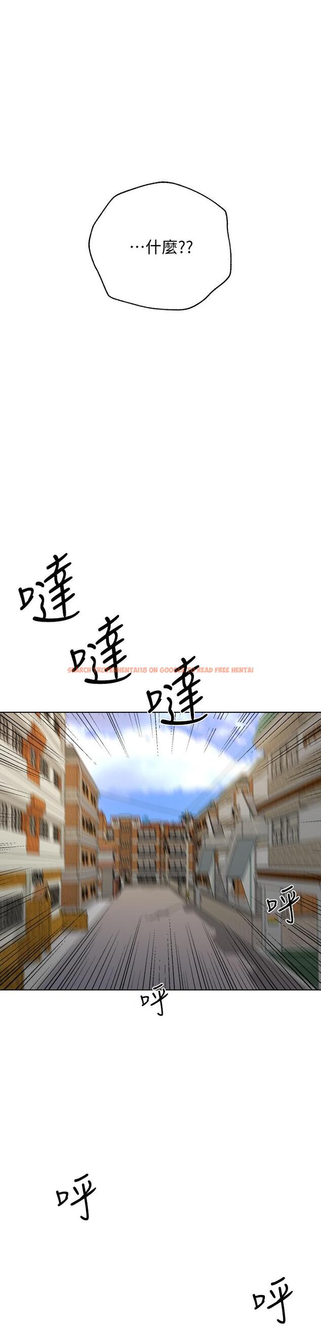 查看漫画姊姊們的調教 - 第16話-子陽把我變得好奇怪 - www.tymanga.com中的850625图片
