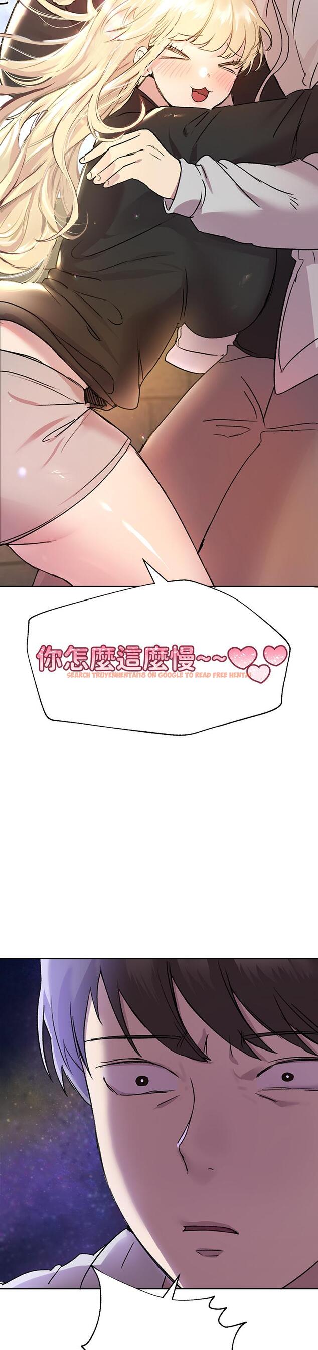 查看漫画姊姊們的調教 - 第16話-子陽把我變得好奇怪 - www.tymanga.com中的850630图片