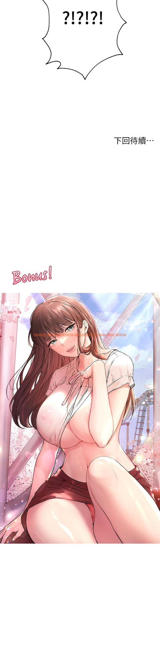 查看漫画姊姊們的調教 - 第16話-子陽把我變得好奇怪 - www.tymanga.com中的850631图片