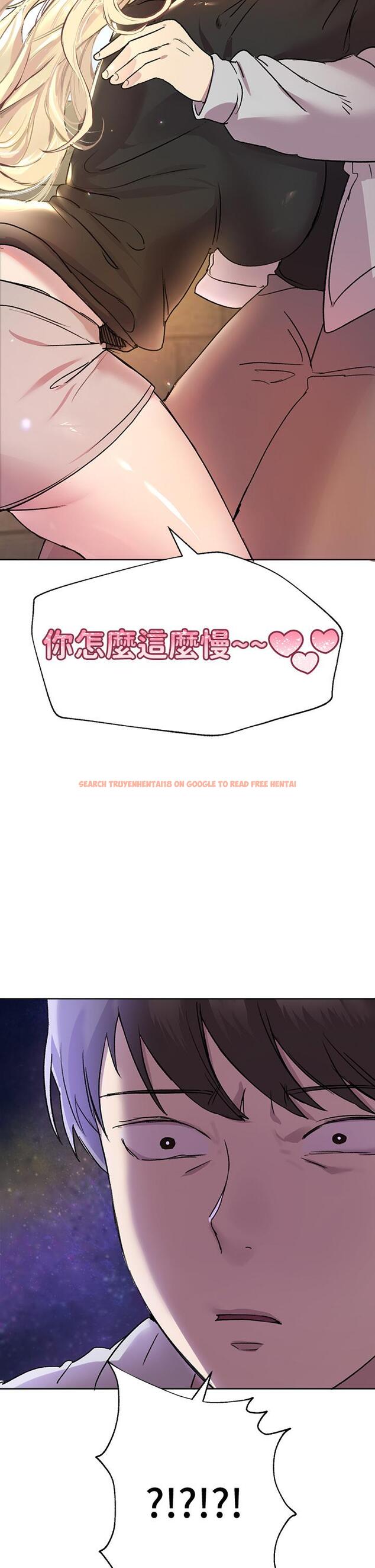 查看漫画姊姊們的調教 - 第17話-濕潤的雙唇和柔軟的雙臀 - www.tymanga.com中的853112图片