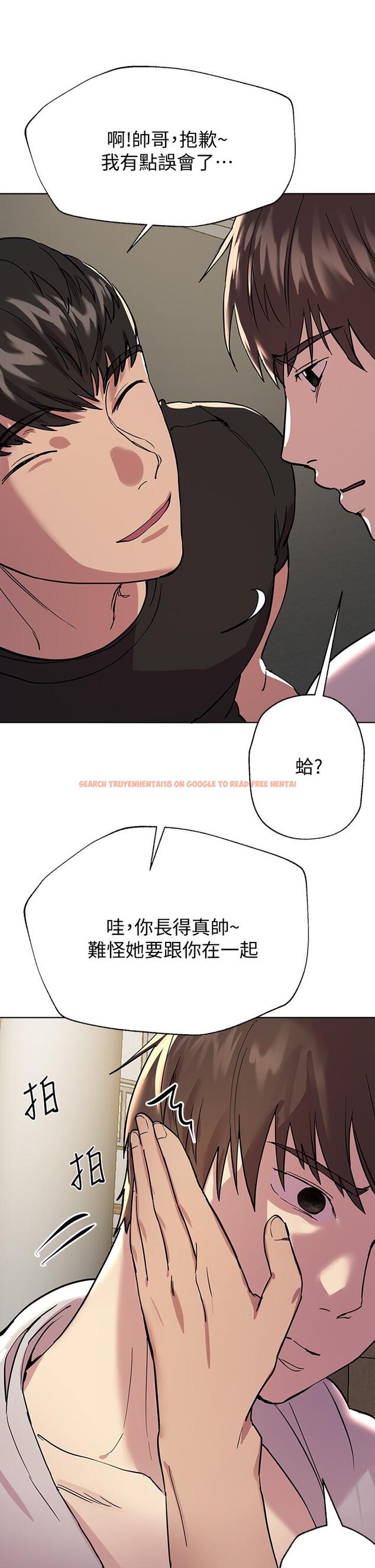 查看漫画姊姊們的調教 - 第17話-濕潤的雙唇和柔軟的雙臀 - www.tymanga.com中的853132图片