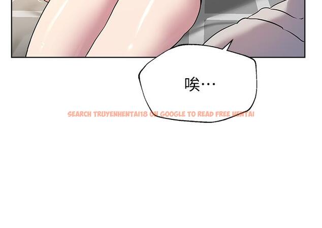 查看漫画姊姊們的調教 - 第17話-濕潤的雙唇和柔軟的雙臀 - www.tymanga.com中的853143图片