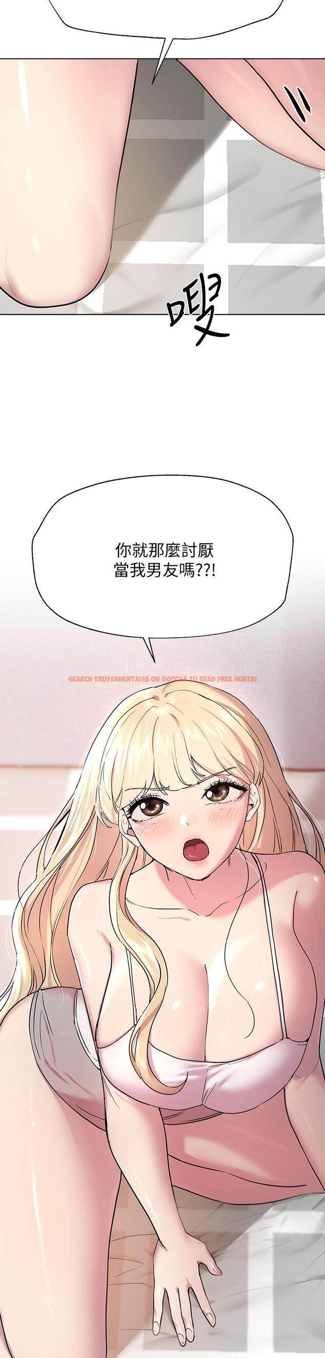 查看漫画姊姊們的調教 - 第17話-濕潤的雙唇和柔軟的雙臀 - www.tymanga.com中的853145图片