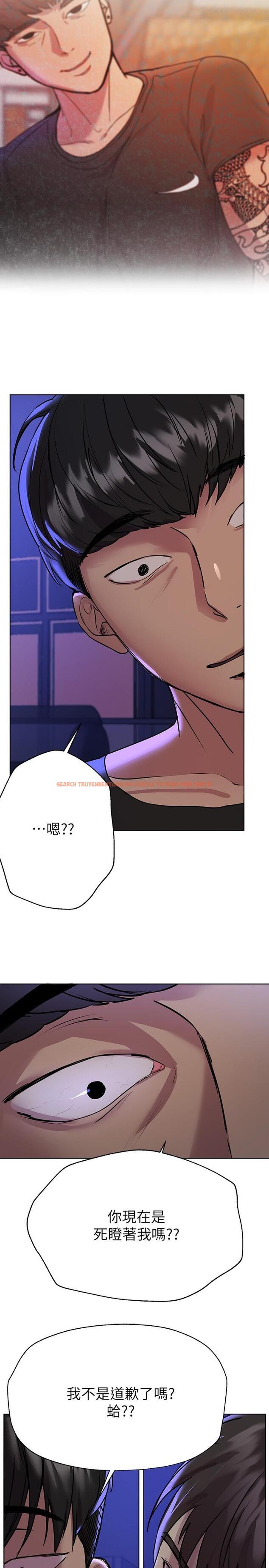 查看漫画姊姊們的調教 - 第18話-敢碰李可歆你們就死定了 - www.tymanga.com中的855803图片