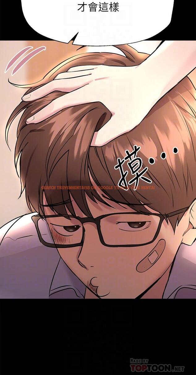 查看漫画姊姊們的調教 - 第18話-敢碰李可歆你們就死定了 - www.tymanga.com中的855810图片