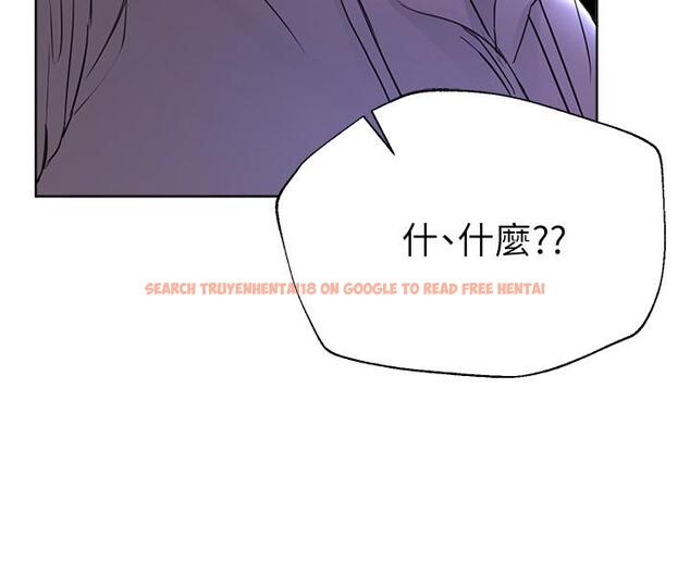 查看漫画姊姊們的調教 - 第18話-敢碰李可歆你們就死定了 - www.tymanga.com中的855819图片