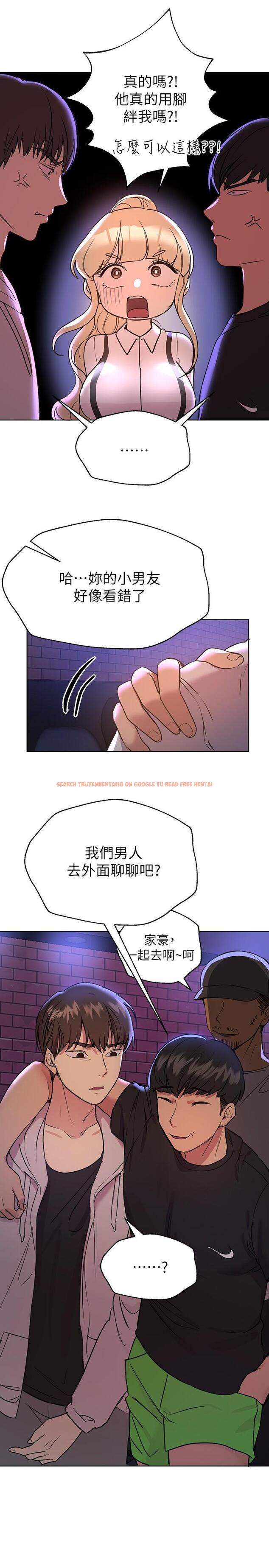 查看漫画姊姊們的調教 - 第18話-敢碰李可歆你們就死定了 - www.tymanga.com中的855820图片