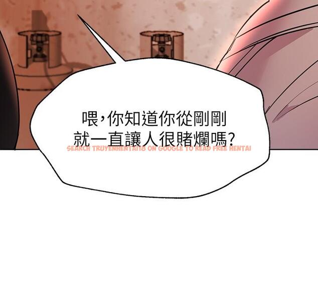 查看漫画姊姊們的調教 - 第18話-敢碰李可歆你們就死定了 - www.tymanga.com中的855822图片